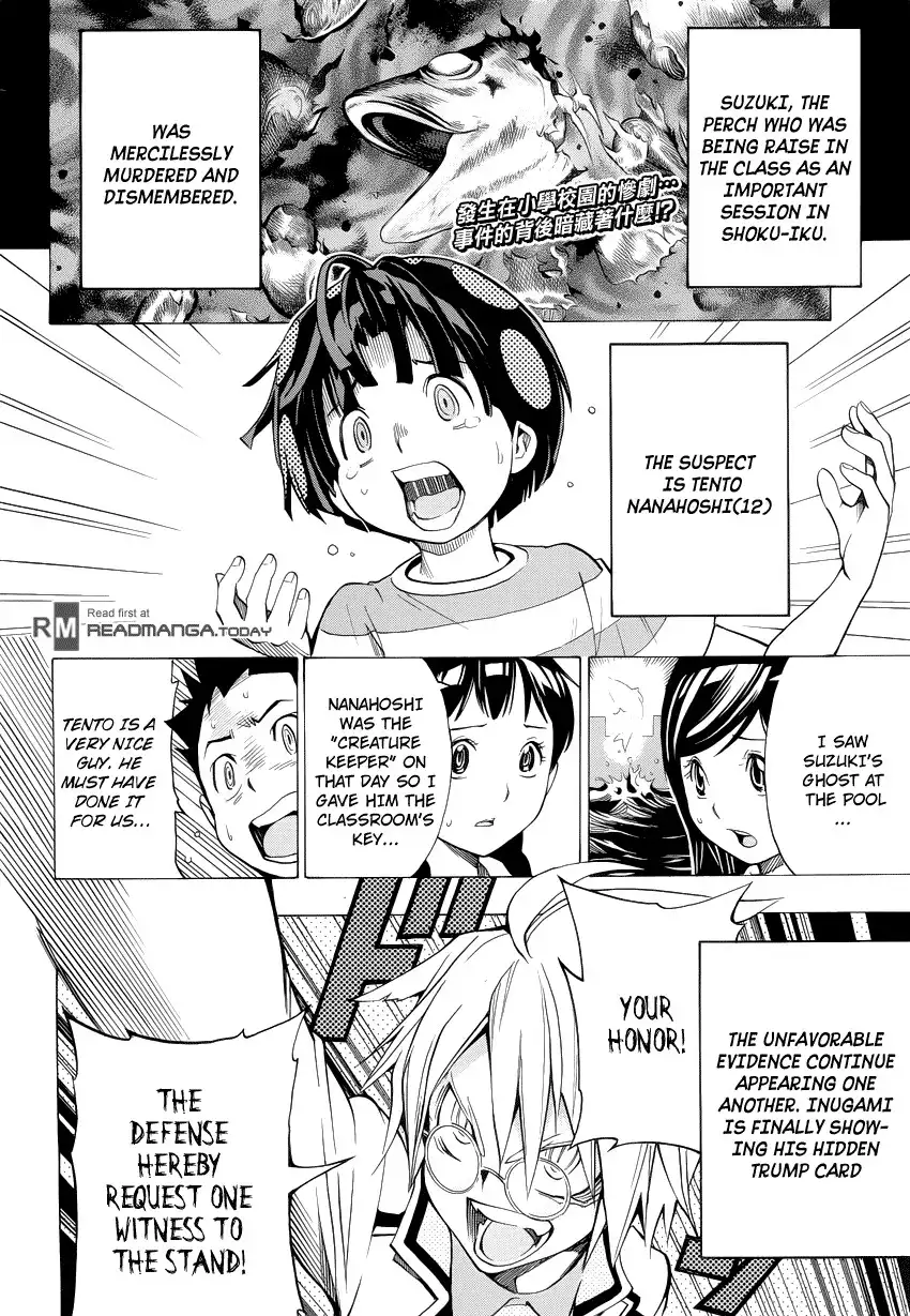 Gakkyuu Houtei Chapter 2 2